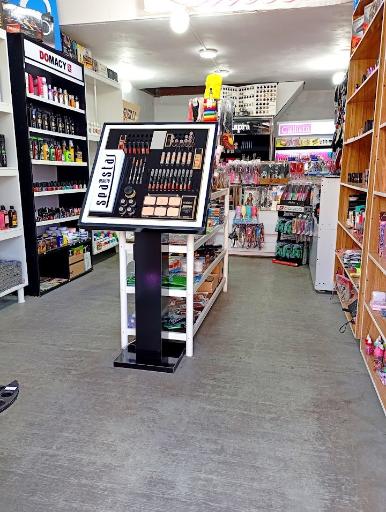 عکس فروشگاه آرایشی و بهداشتی سودا 