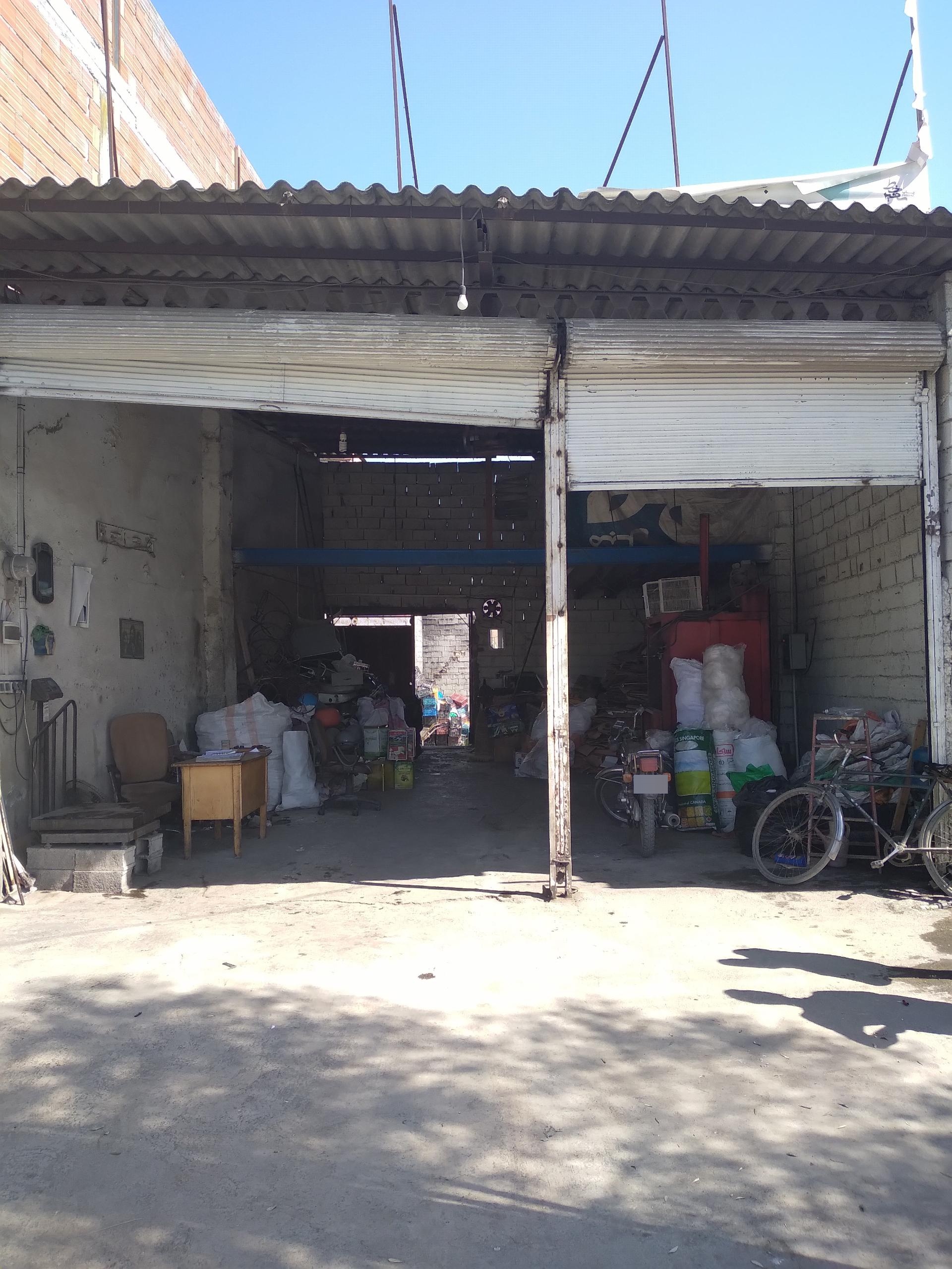 عکس مرکز خرید ضایعات اسماعیلی