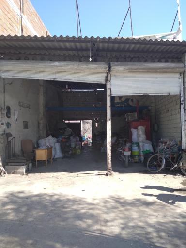 مرکز خرید ضایعات اسماعیلی