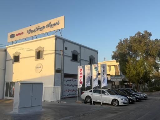 تعمیرگاه تخصصی هیوندای و کیا غیور