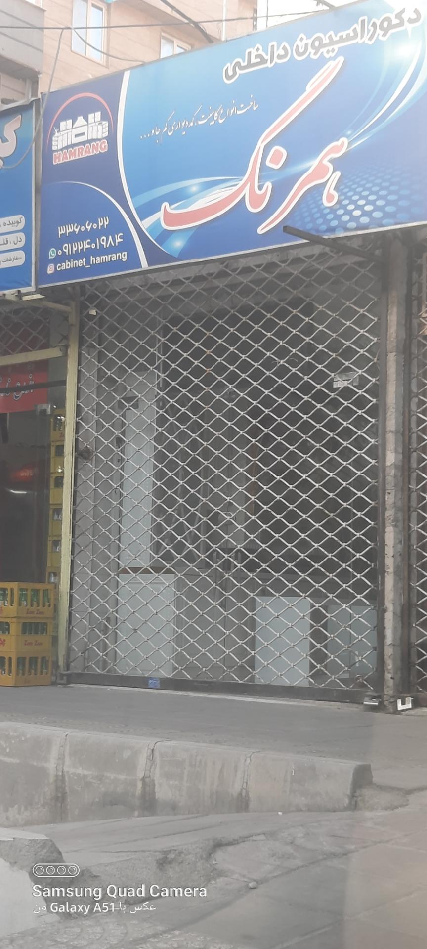 عکس دکوراسیون داخلی همرنگ 