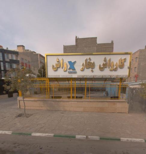 عکس کارواش هزار و یک ۱۰۰۱