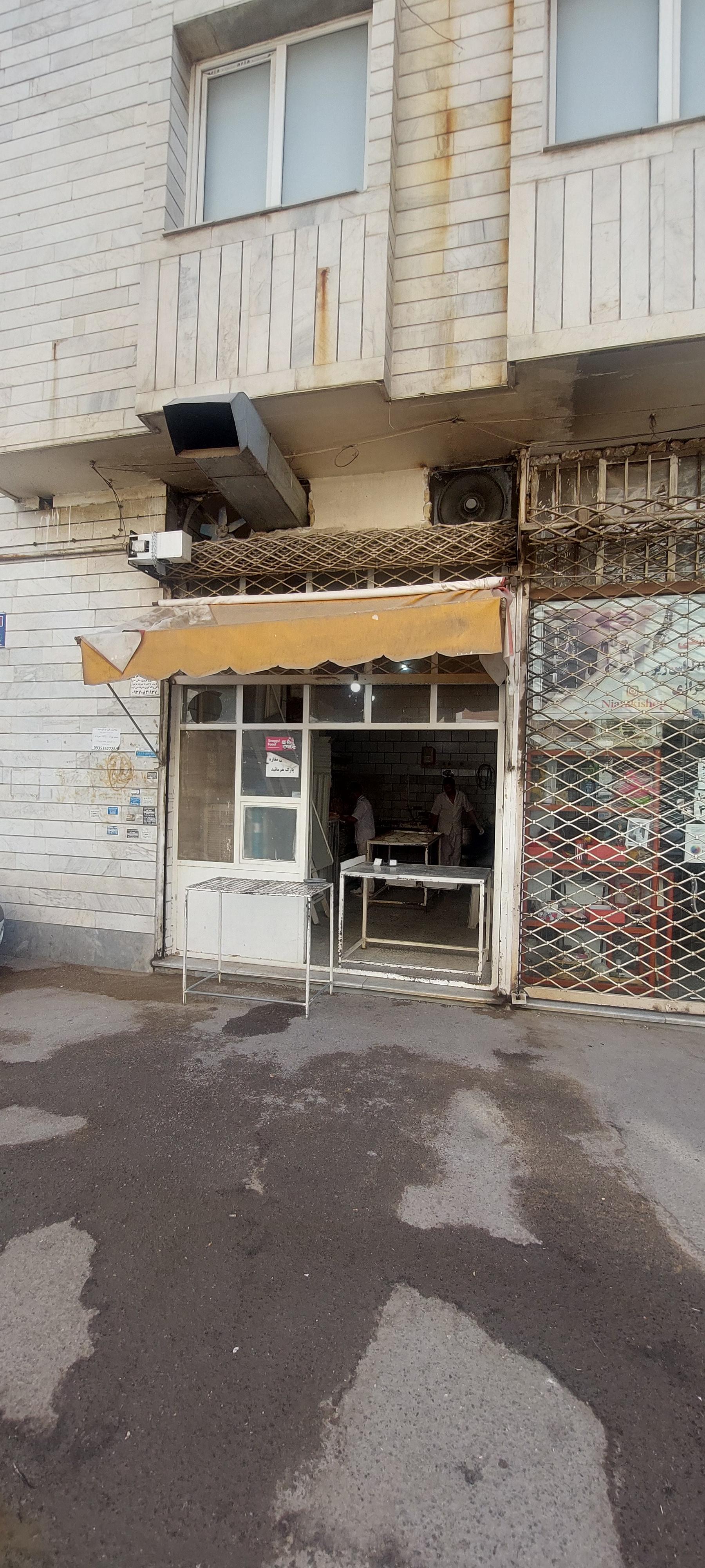 عکس نان بربری چگینی