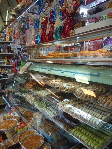 عکس قنادی جهان نما 