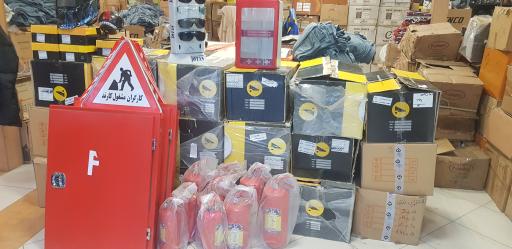 عکس بورس لوازم ایمنی و آتش نشانی ایمن سادات