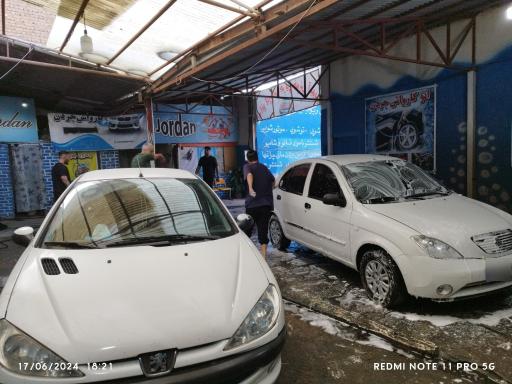 عکس کارواش جردن 