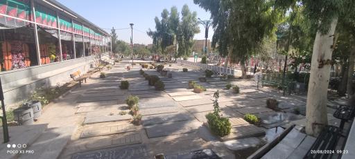 عکس گلزار شهدا و قبرستان دستگرد خیار