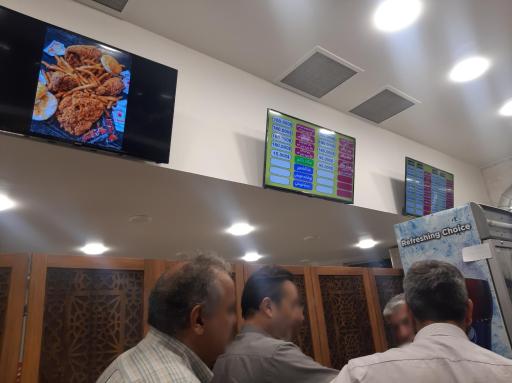 عکس سوخاری کیلویی کینگ 