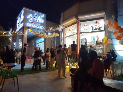 عکس سوخاری کیلویی کینگ 