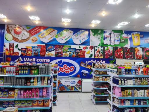 عکس هایپر لوکس