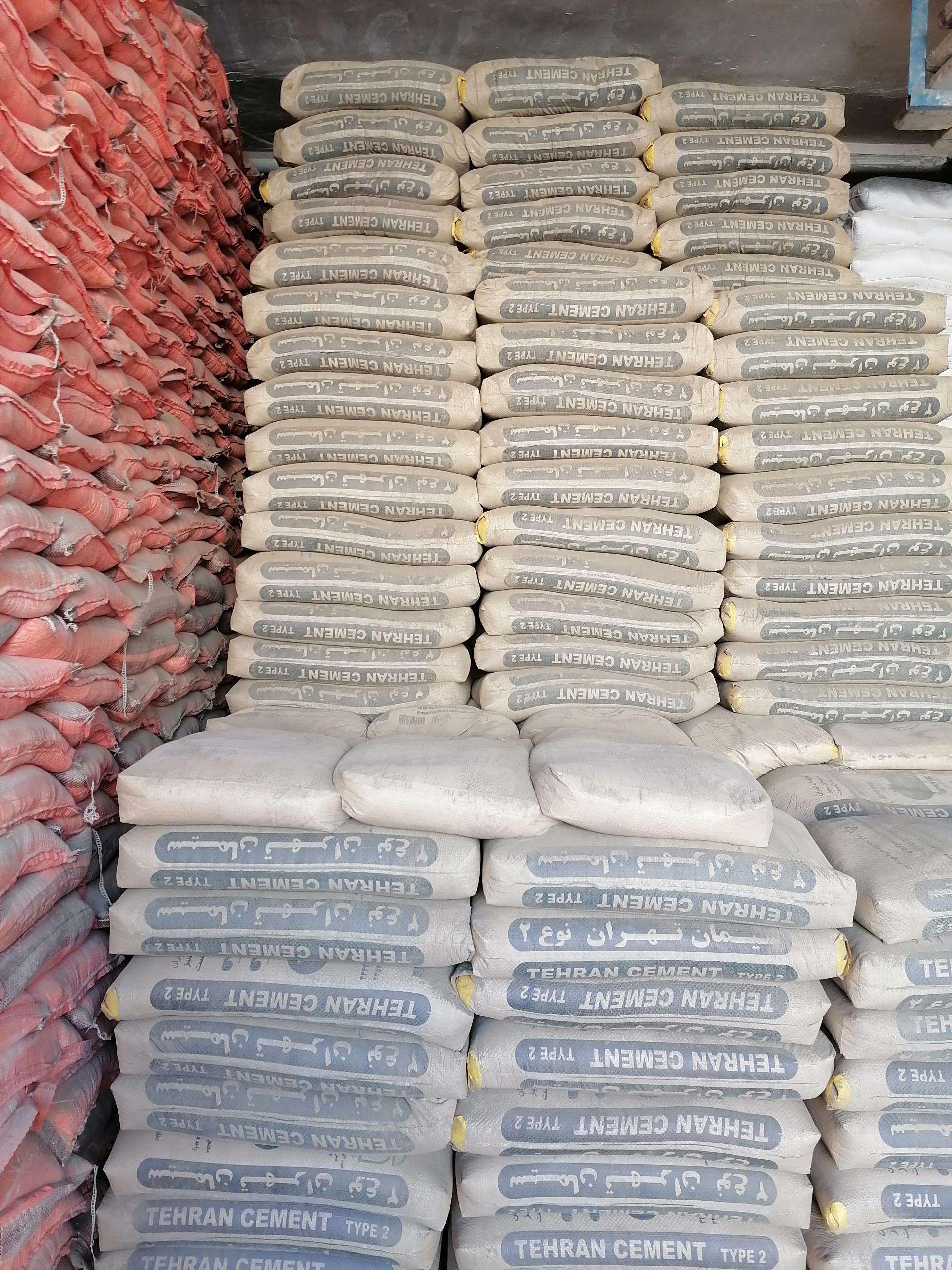 عکس مصالح فروشی گلستان