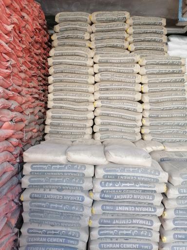 عکس مصالح فروشی گلستان