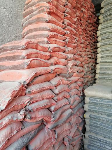 عکس مصالح فروشی گلستان