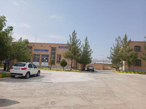 عکس مدرسه شبانه روزی دخترانه حسن ناصری 