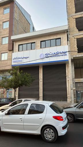 عکس سرپرستی بیمه تجارت نو استان گیلان