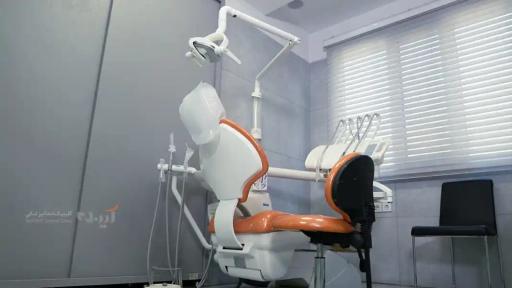 عکس دندانپزشکی آینده