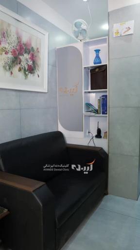 دندانپزشکی آینده