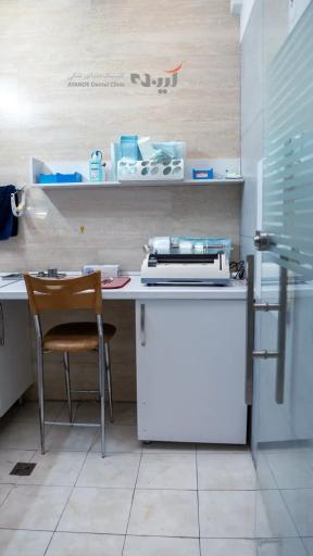 عکس دندانپزشکی آینده