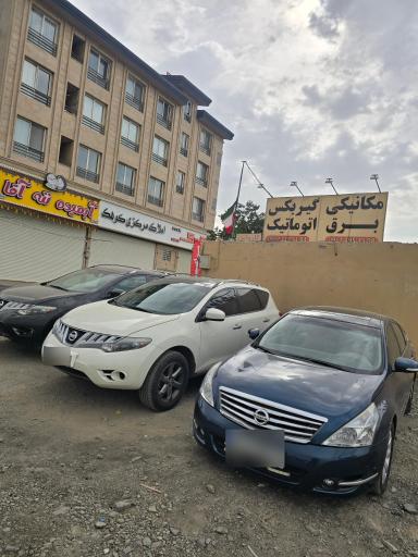 عکس گیربکس پلاس