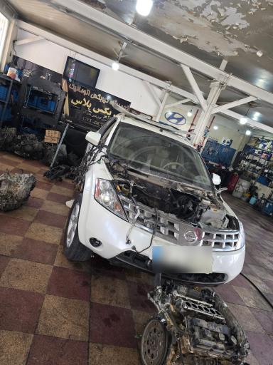 گیربکس پلاس