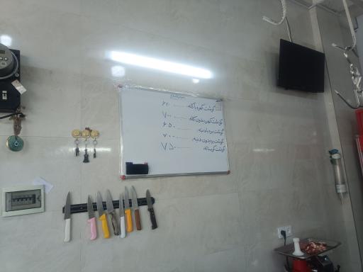 عکس سوپر گوشت نیکدل