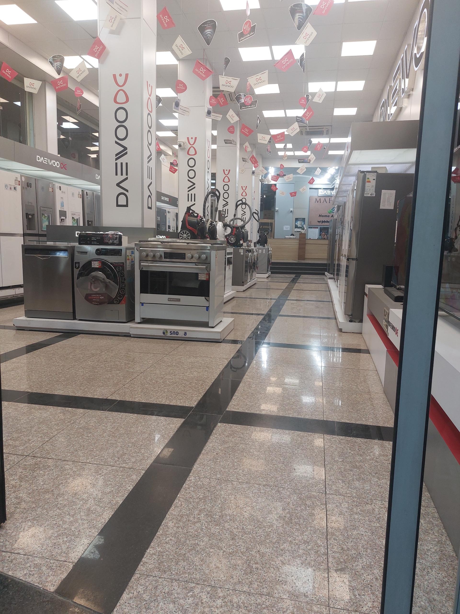 عکس فروشگاه لوازم خانگی محجوب 