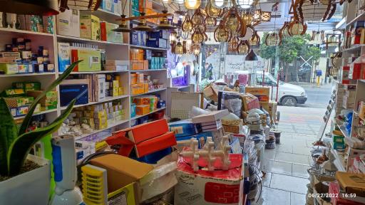 عکس کالای برق شمیم