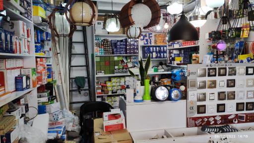 عکس کالای برق شمیم