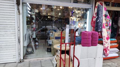 عکس کالای برق شمیم