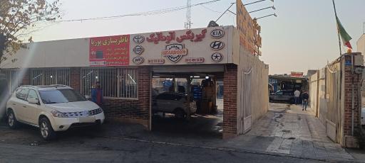 عکس گیربکس پلاس