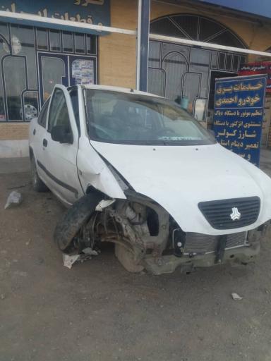 عکس باطری سازی احمدی