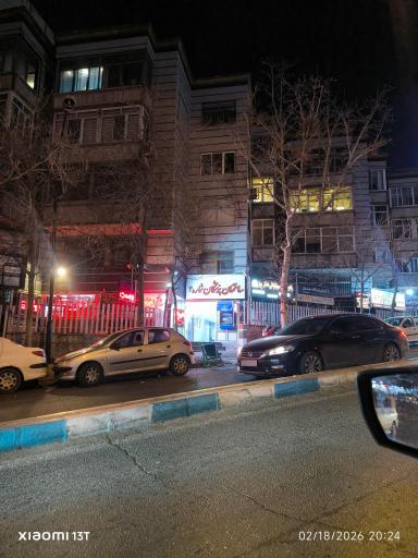 عکس دکتر سیدعلیرضا موسوی