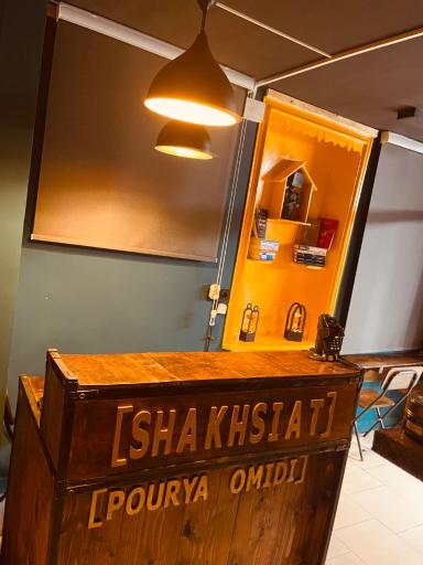 عکس پیرایش شخصیت