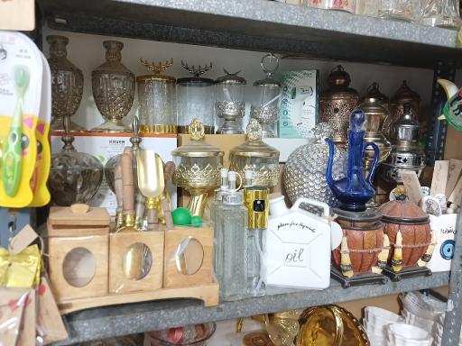 عکس دکوری و کادویی حسینی