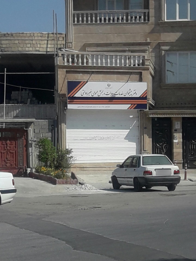 عکس دفتر پیشخوان خدمات دولتی