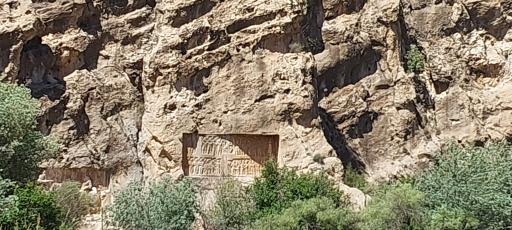 عکس نقش برجسته شاپور یکم