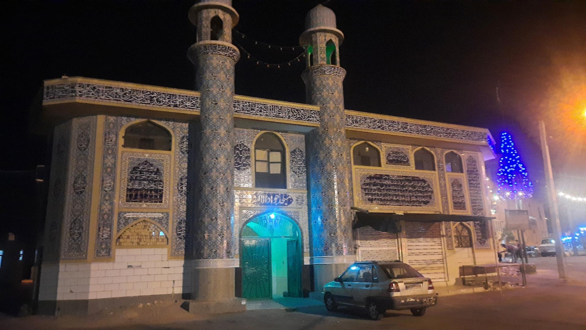 عکس مسجد جوادالائمه
