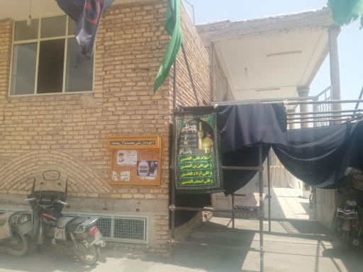 عکس مسجد جامع 