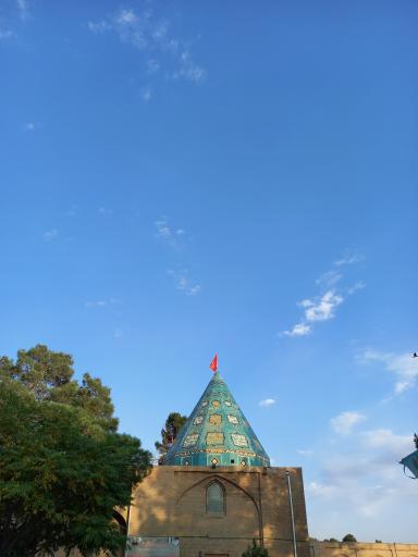 عکس امامزاده ینگی امام