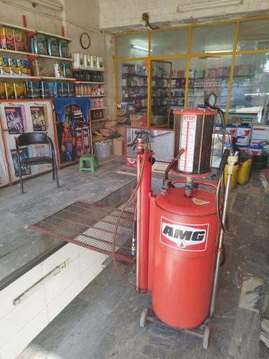 عکس اتو سرویس اکسیژن