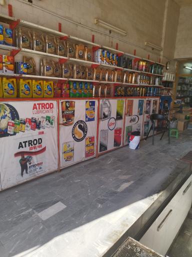 عکس اتو سرویس اکسیژن