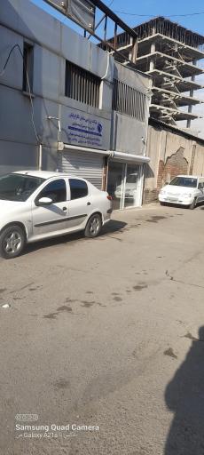 عکس شرکت ارزیابی سامان نگار ایرانیان