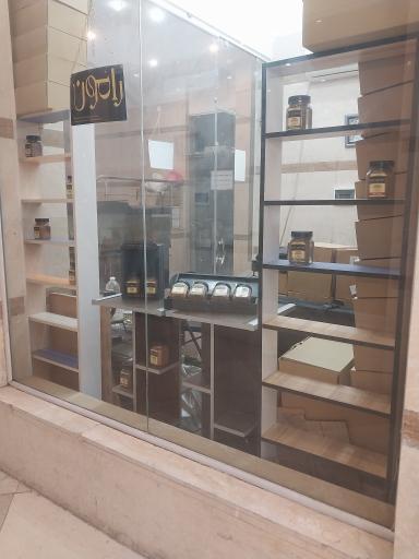 عکس قهوه ویسنت (صنایع غذایی رامون)