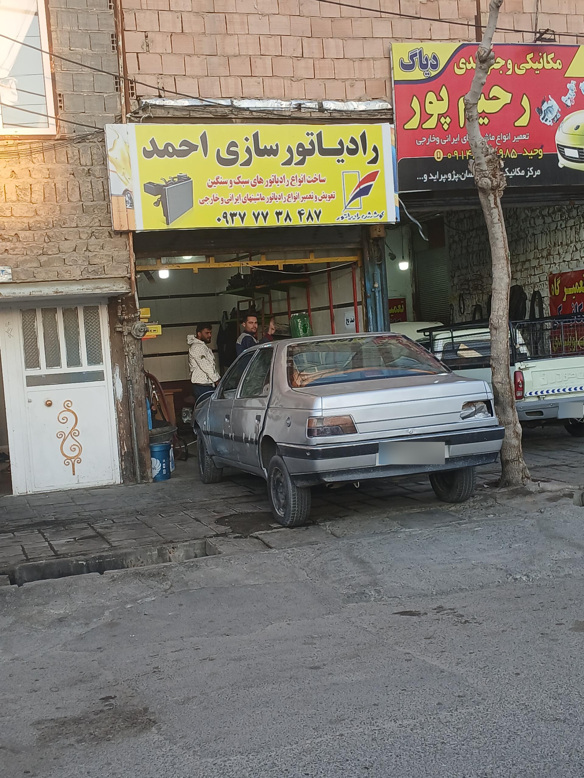 عکس رادیاتور سازی احمد