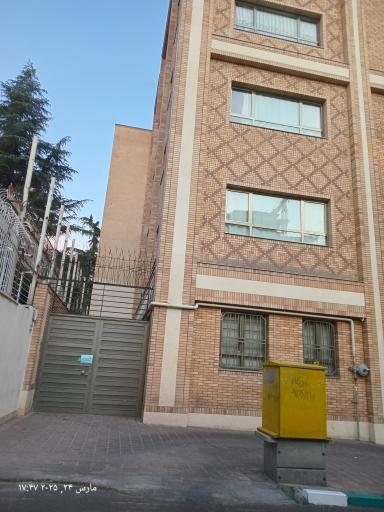 عکس دبستان ستوده