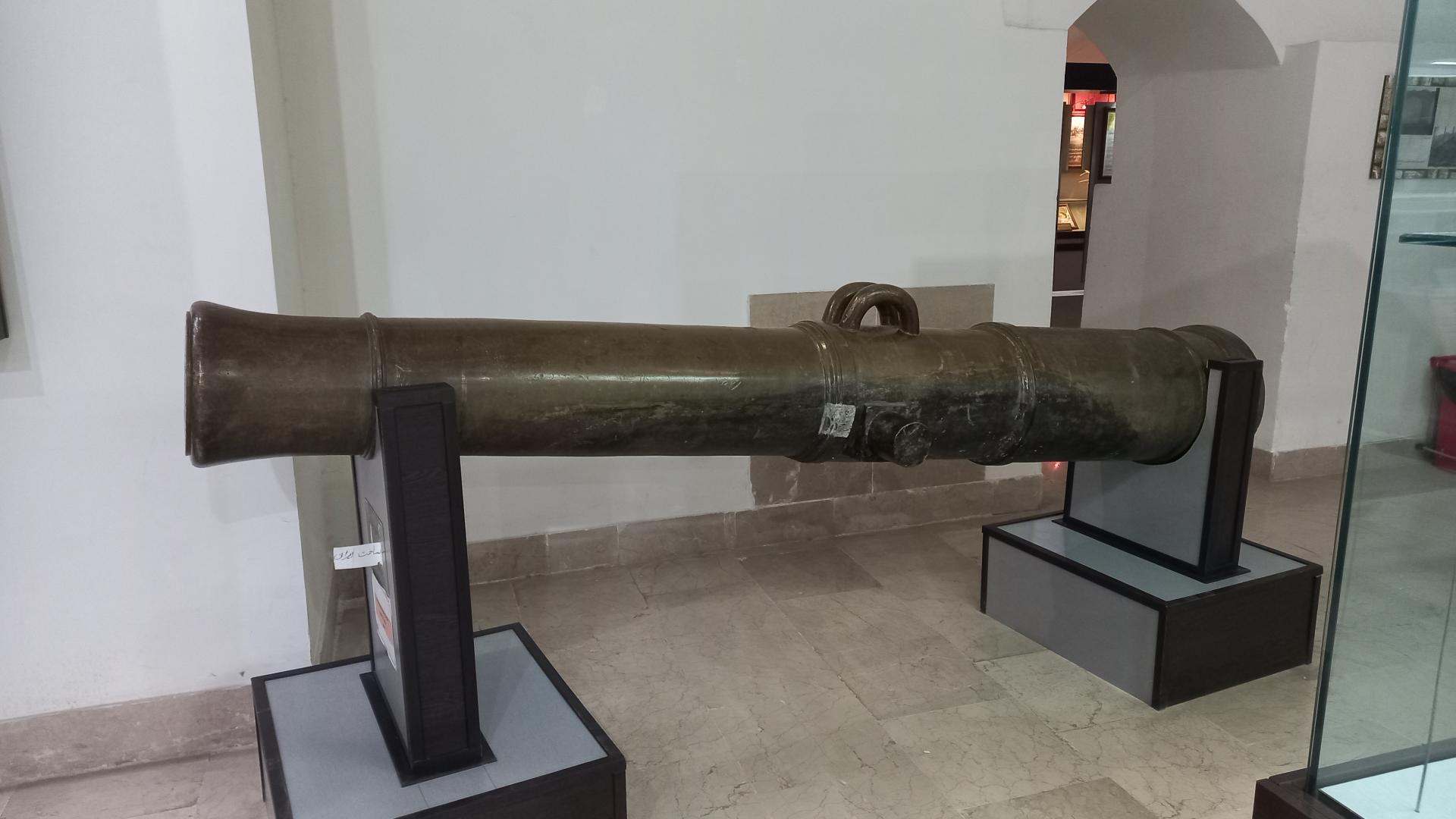 عکس موزه اسلحه کرمان