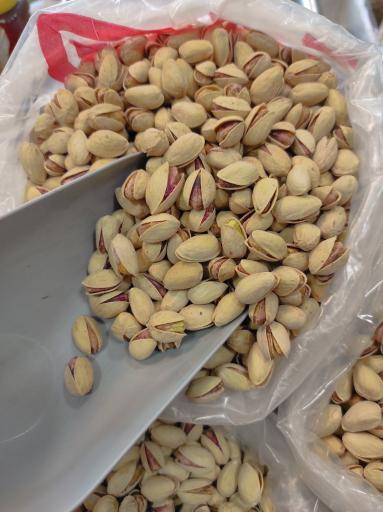 عکس آجیل و خشکبار شیخ حسینی