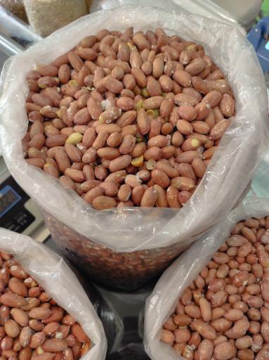 عکس آجیل و خشکبار شیخ حسینی