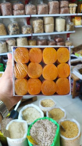 عکس آجیل و خشکبار شیخ حسینی