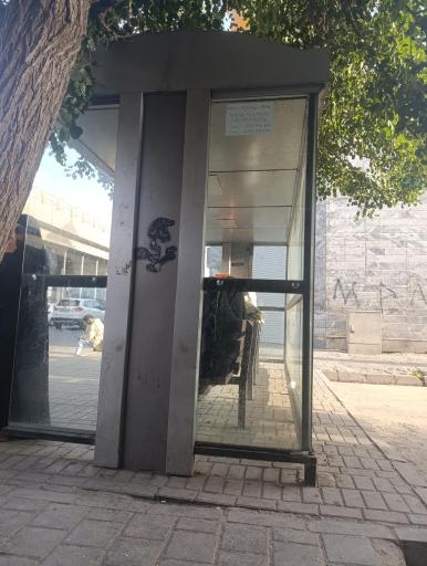 تقاطع امام حسین